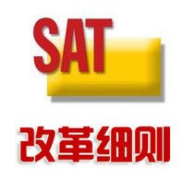 /sat/news/201510094317.html