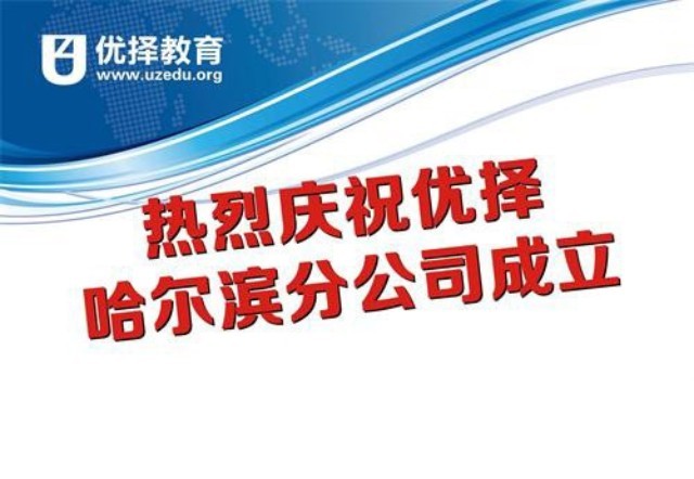 /school/201511104580.html