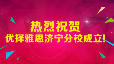/school/201511104577.html