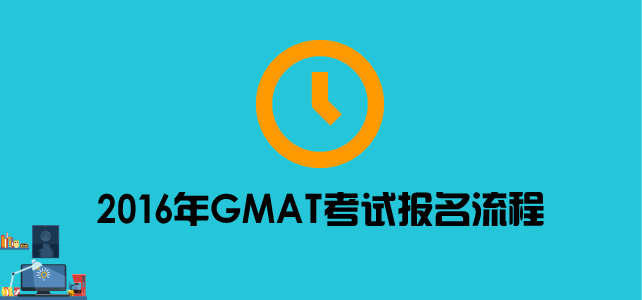 /gmat/zhinan/bmlc.html
