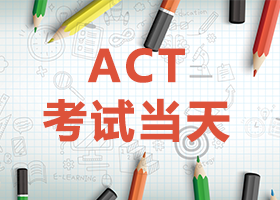 /act/guide/actksdt.html