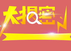 /act/guide/201611095282.html