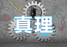 /gmat/luoji/20150513527.html