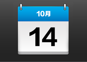 2017年10月14日雅思小范围预测