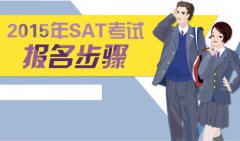 /sat/zhinan/bmlc.html