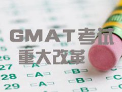 /gmat/zhinan/20150508118.html