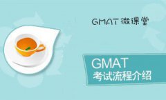 /gmat/zhinan/20150508120.html