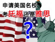 /ielts/zonghe/20150511205.html