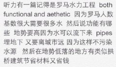 /toefl/zhentihuiyi/201510224331.html