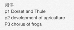 /toefl/zhentihuiyi/201510224333.html