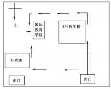 /ielts/news/201602174991.html