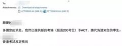 /act/news/201611095271.html